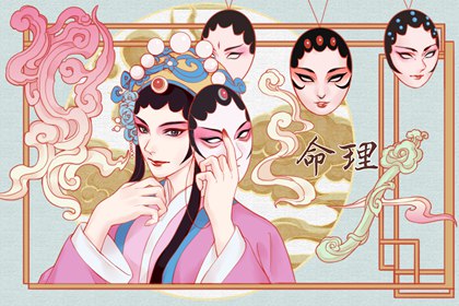 择吉老黄历皇历,老皇历万年历,老皇历黄道吉日