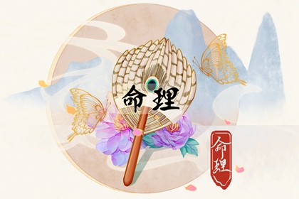 择吉皇历,老皇历万年历,皇历查询