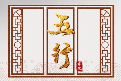 择吉老黄历皇历,择吉黄历,黄历择吉